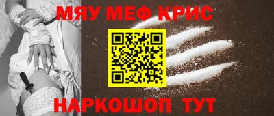 экстази Ирбит