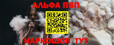 марки lsd Изобильный