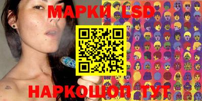 гидропоника Ипатово