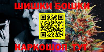 COCAINE Жуковский