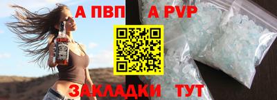 COCAINE Жуковский