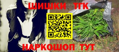 COCAINE Жуковский