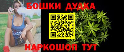 MESCALINE Заводоуковск
