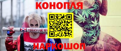 марки lsd Изобильный