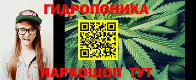 MESCALINE Заводоуковск