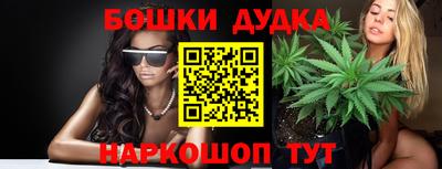 MESCALINE Заводоуковск