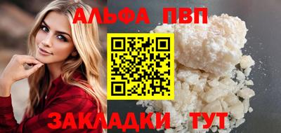 COCAINE Жуковский