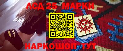 экстази Ирбит