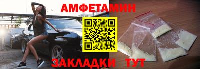 MESCALINE Заводоуковск