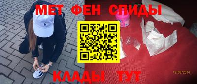 COCAINE Жуковский