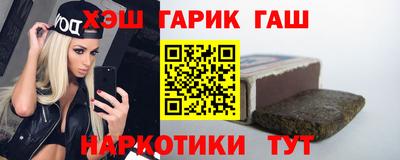 COCAINE Жуковский