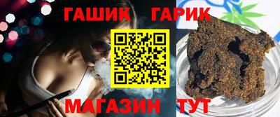 COCAINE Жуковский
